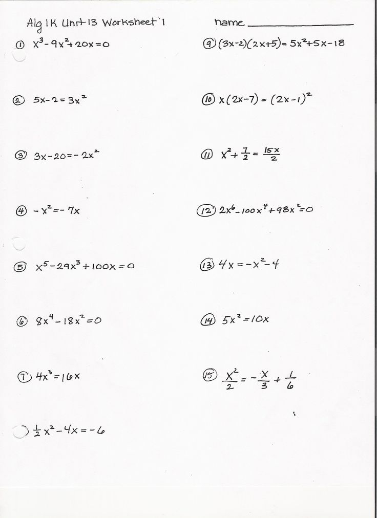 Factoring By Grouping Worksheet Answers 34 Algebra 2 Factoring 