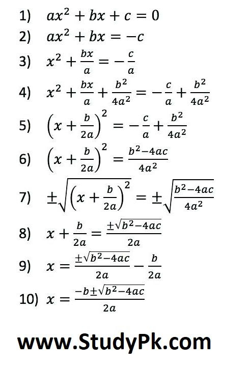 Math Complete The Square To Derive The Quadratic Formula StudyPK 