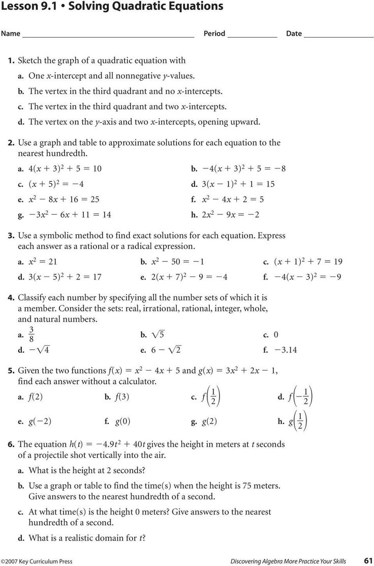 7 Solving Quadratic Equations By Factoring Worksheet Answers Algebra 2 