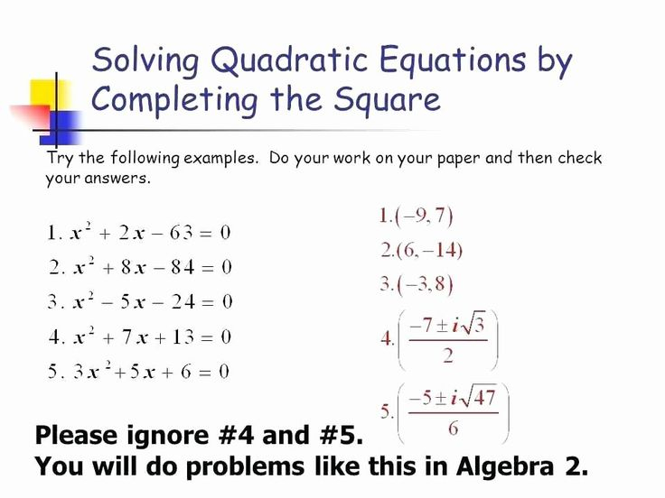 Completing The Square Practice Worksheet Lovely Algebra 1 Problem