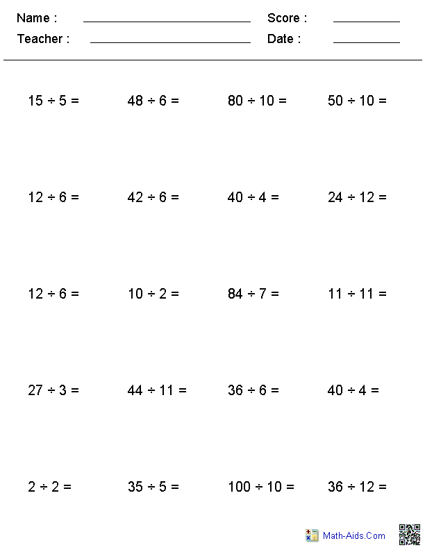 Graphing Inequalities Worksheet Math Aids