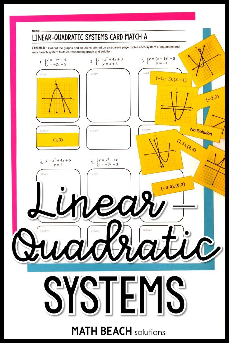 Linear Quadratic Systems Worksheet 1 Worksheet