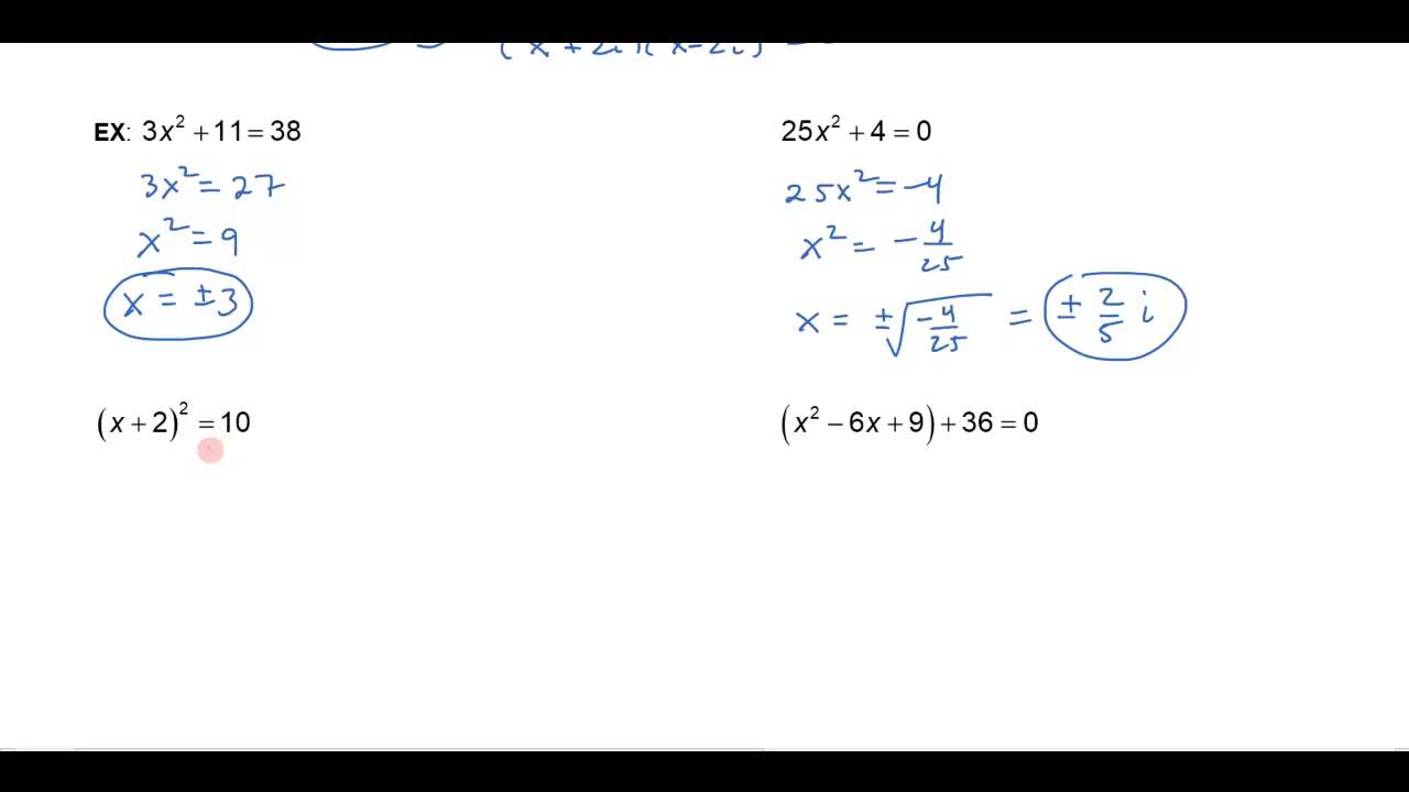 Quadratic Formula Worksheet Easy