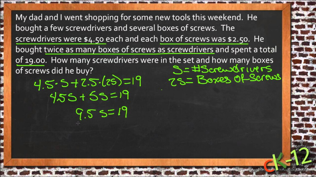 Solving Equations Puzzle Worksheet