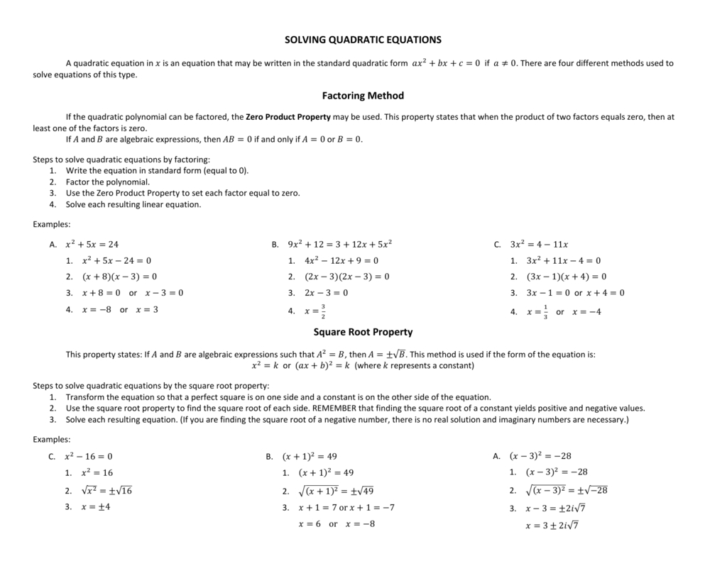 Square Root Method Worksheet