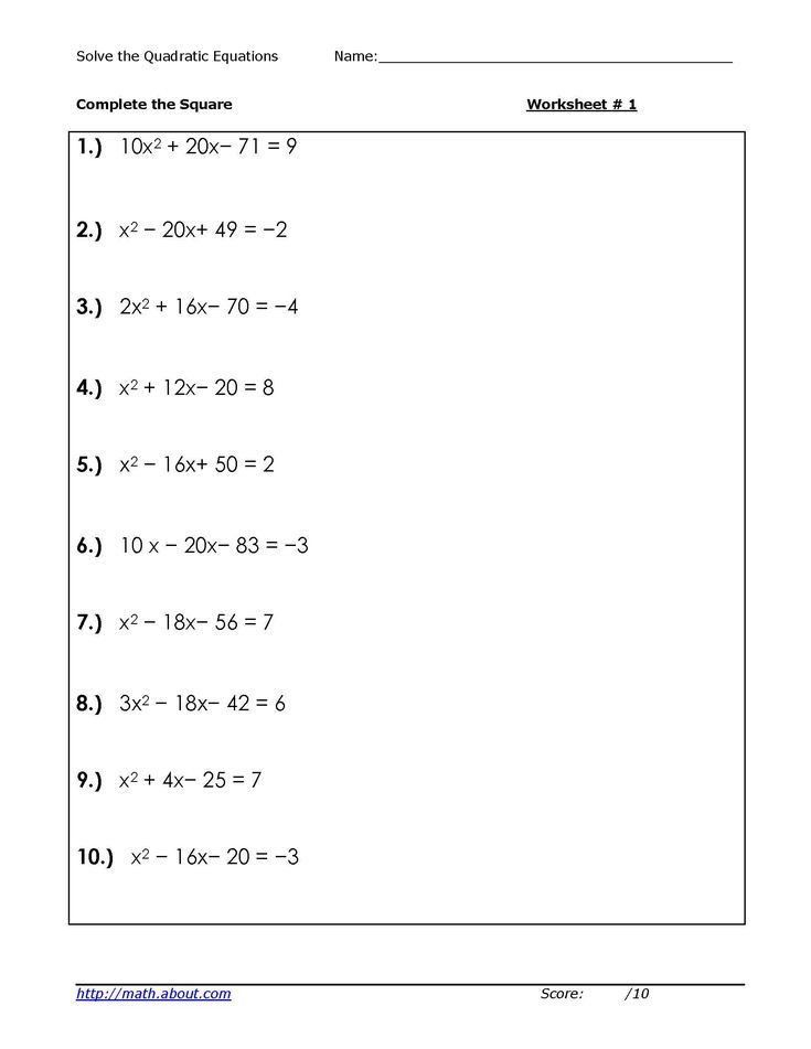 Polynomial Operations Worksheet Worksheet