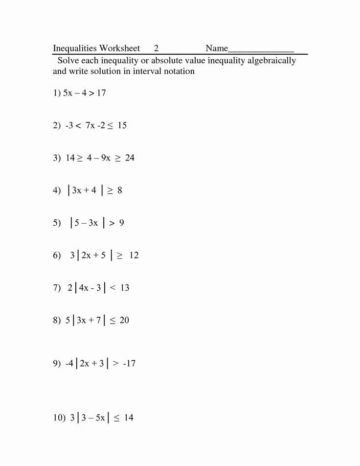 Solving Absolute Value Equations Worksheet