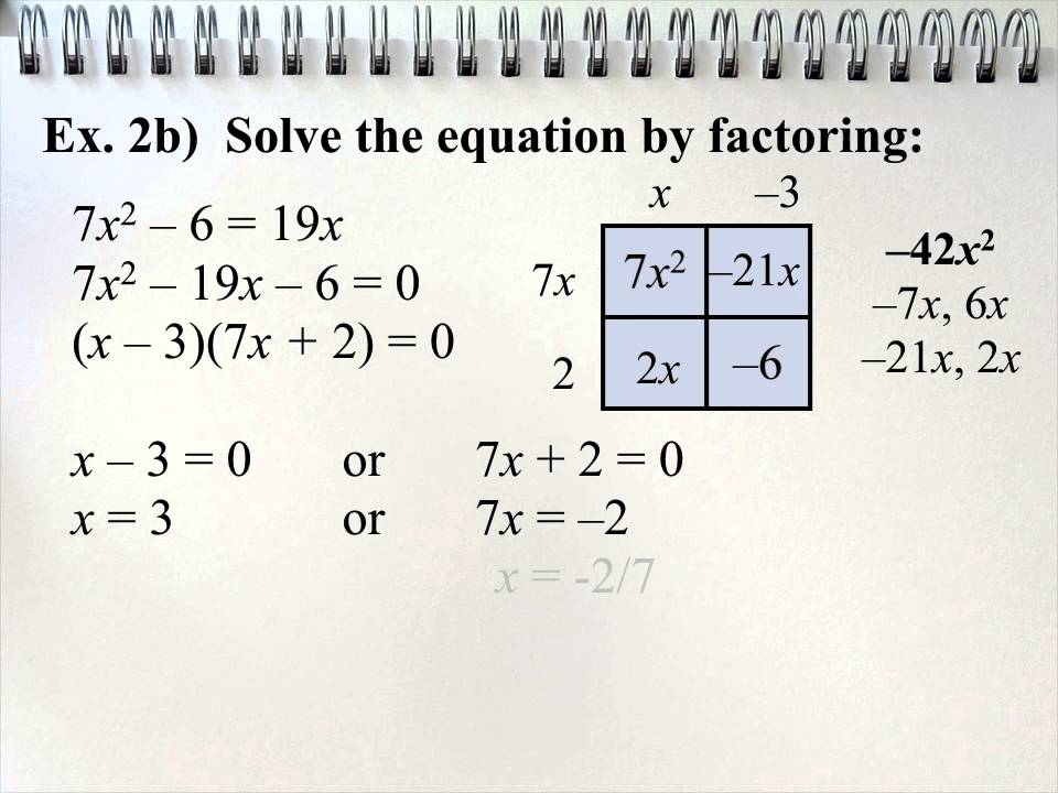 Solving Quadratic Equations In One Variable By Factoring YouTube
