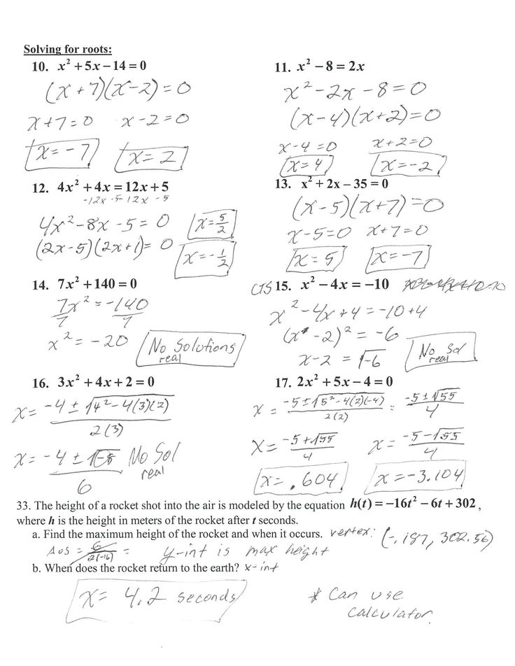 Solving Quadratic Equations Worksheet Factoring To Solve Quadratic 