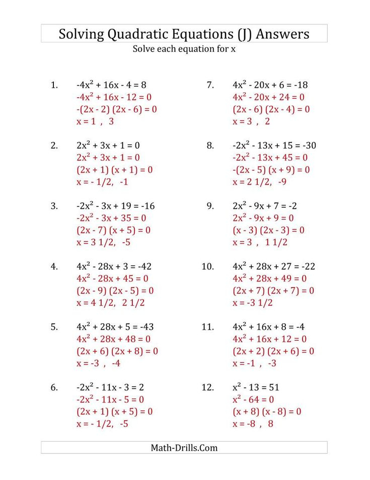 Solving Quadratic Equations Worksheet Solving Quadratic Equations For X 
